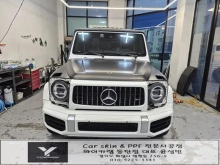 동탄 벤츠 G63 AMG 지바겐 전체랩핑 :) 사틴 다크 바솔트 / 화성 동탄치동천로