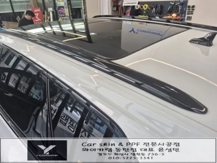 화이트 SUV 고급화 끝판왕! :)크롬딜리트 랩핑으로 완벽 변신! 문의 폭주 시공 사례 공개 / 화성 동탄치동천로