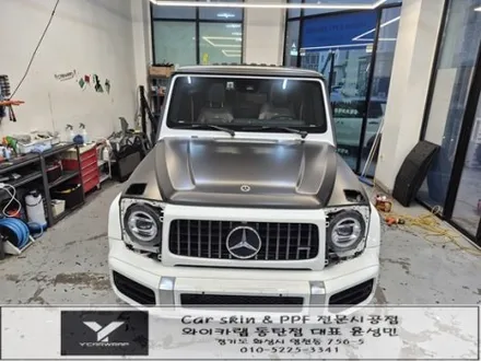 동탄 벤츠 G63 AMG 지바겐 전체랩핑 :) 사틴 다크 바솔트 / 화성 동탄치동천로