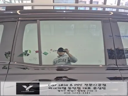 벤츠 GLB35 AMG 크롬죽이기 :) 동탄 수원 블랙에디션 포인트 랩핑 / 화성 동탄치동천로