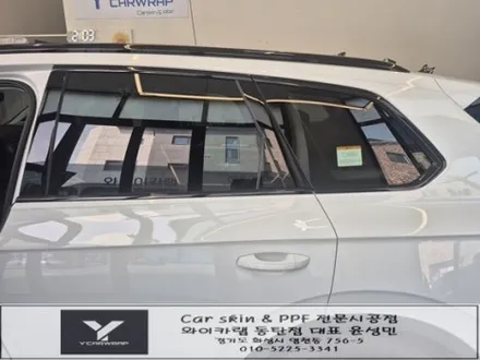 화이트 SUV 고급화 끝판왕! :)크롬딜리트 랩핑으로 완벽 변신! 문의 폭주 시공 사례 공개 / 화성 동탄치동천로