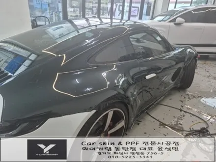 포르쉐 911 카레라S 컬러 PPF 전체시공:) 타이니봇 유광 미드나잇 딥 그린으로 완성한 프리미엄 드레스업 & 도장보호 / 화성 동탄치동천로