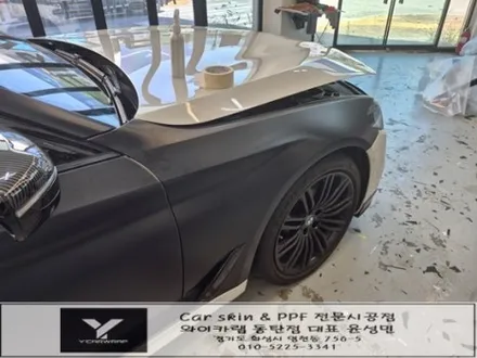 BMW 5시리즈 화이트에서 무광블랙으로 완벽 변신 :)  동탄 BMW 전체랩핑 시공 후기 / 화성 동탄치동천로