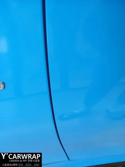자동차 랩핑 튜닝 비용은? 벤츠 C63 AMG 쿠페 드레스업 / 화성 동탄치동천로