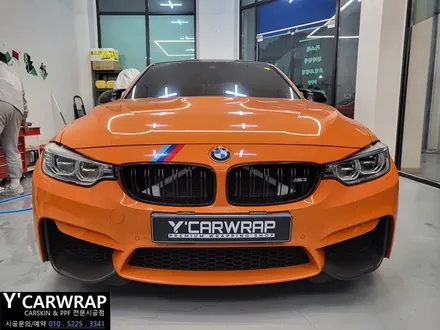 BMW M3 튜닝 :) 그릴 스트럿 바 포인트 랩핑 / 화성 동탄치동천로