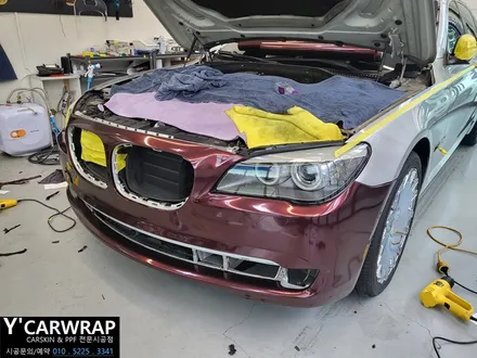 BMW 7시리즈 듀오톤 투톤 랩핑으로 시공 해드렸습니다. / 화성 동탄치동천로