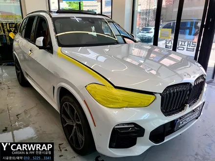 BMW X5 사틴 플립 고스트 펄 카멜레온 전체 랩핑 가격은? :) 은은한 색상 변화가 너무 고급 스럽다! / 화성 동탄치동천로