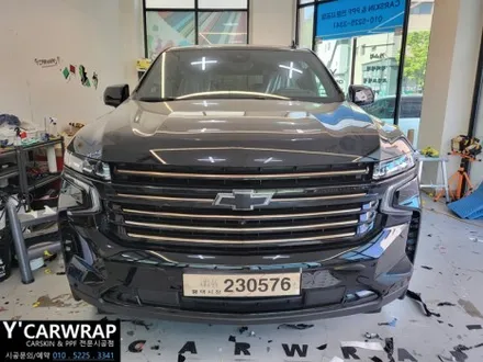 대형 SUV 의 블랙 에디션 멋! :) 쉐보레 타호 크롬 죽이기 랩핑 / 화성 동탄치동천로