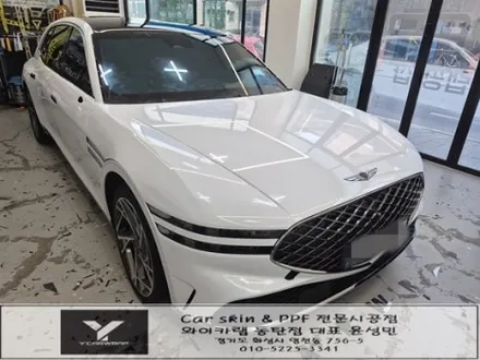 제네시스 G90 유광화이트 전체랩핑 :) 신차 같은 변신! / 화성 동탄치동천로