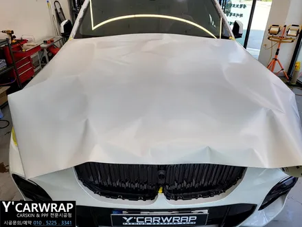 BMW X5 사틴 플립 고스트 펄 카멜레온 전체 랩핑 가격은? :) 은은한 색상 변화가 너무 고급 스럽다! / 화성 동탄치동천로