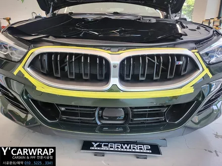 내 차를 더 고급스럽게 연출 하는 방법은? :) BMW 850i 그란쿠페 고광택 필름 크롬 죽이기 랩핑 / 화성 동탄치동천로