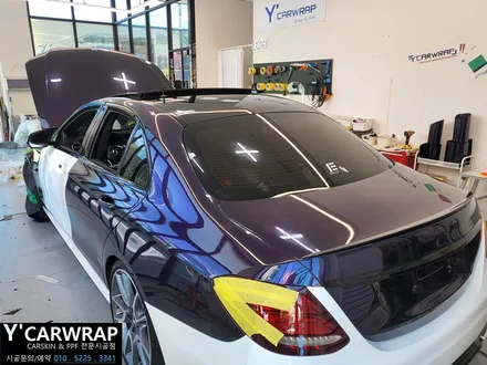 벤츠 E클래스 AMG 자동차 랩핑 비용은? :) 비닐프로그 미드나잇 퍼플 / 화성 동탄치동천로