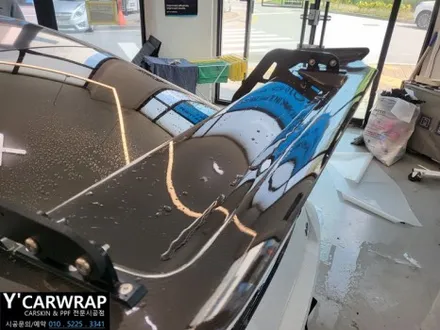 자동차 카본 스포일러 상판 PPF :) 아반떼 N / 화성 동탄치동천로