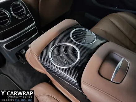 이것이 찐! 리얼카본 이다!! :) 비닐프로그 벤츠 S65 AMG 실내 포인트 랩핑 / 화성 동탄치동천로