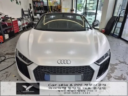 [동탄 아우디 R8 스파이더 전체랩핑] :) 무광 화이트 펄 랩핑으로 완성한 슈퍼카 감성 / 화성 동탄치동천로
