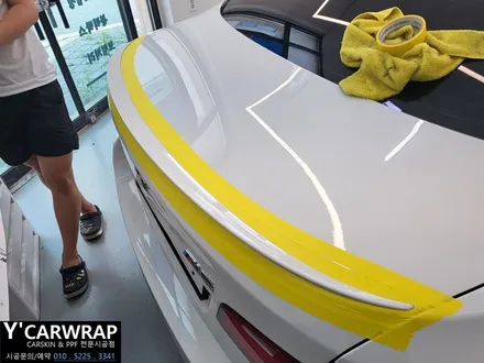자동차 BMW M5 카스킨 튜닝 어떤가요?:) M범퍼 포인트 랩핑 / 화성 동탄치동천로