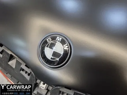 동탄 BMW 3시리즈 전체랩핑 재시공 :) 물피도주 보험처리 받는 방법은? / 화성 동탄치동천로