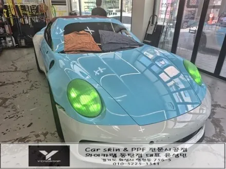 포르쉐 911 카레라4 GTS 스카이블루 전체랩핑 :) 고광택 컬러랩핑으로 완성한 특별한 감성, 동탄 와이카랩 / 화성 동탄치동천로