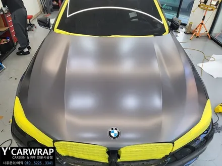 자동차 튜닝 끝판왕! :) BMW 7시리즈 사틴 다크 그레이 전체 랩핑 / 화성 동탄치동천로