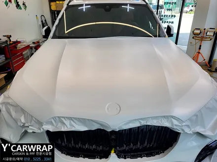 BMW X5 사틴 플립 고스트 펄 카멜레온 전체 랩핑 가격은? :) 은은한 색상 변화가 너무 고급 스럽다! / 화성 동탄치동천로