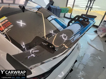 자동차 카본 스포일러 상판 PPF :) 아반떼 N / 화성 동탄치동천로