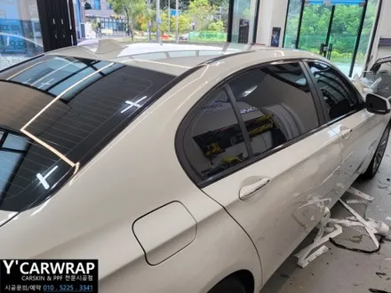 자동차 크롬 변색 랩핑으로 관리 해 보세요 :) BMW 7시리즈 / 화성 동탄치동천로