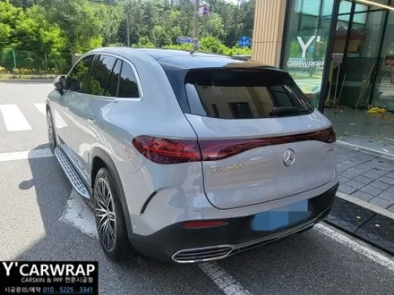 벤츠 EQE 500 전기 자동차 전체랩핑 :) 브루클린 그레이 순정같죠? / 화성 동탄치동천로