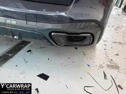 BMW X시리즈 크롬죽이기:) 누구나 다 하는 포인트 랩핑이죠! / 화성 동탄치동천로