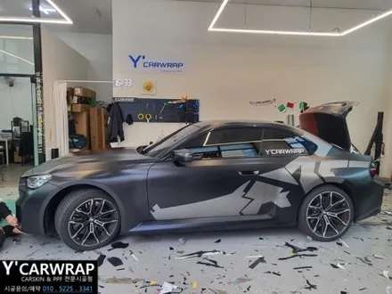 BMW M2 G87 전체랩핑 :) 포스가 장난 아니네~ / 화성 동탄치동천로