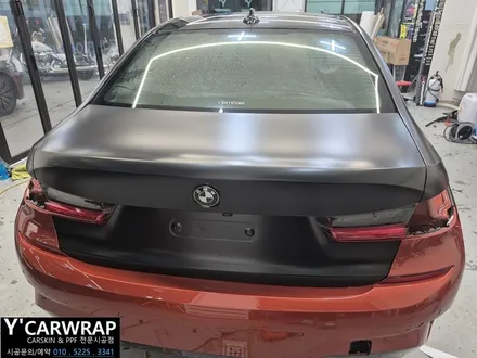 동탄 BMW 3시리즈 전체랩핑 재시공 :) 물피도주 보험처리 받는 방법은? / 화성 동탄치동천로