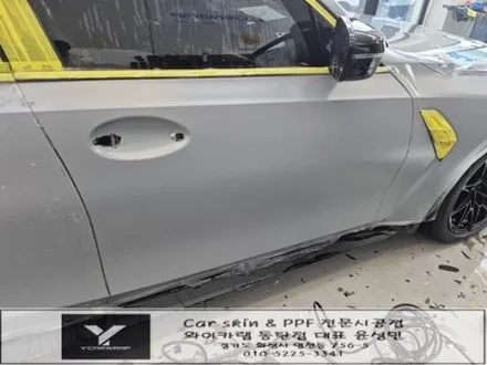 자동차 무광 PPF 가격과 퀄리티를 한번에! :) 동탄 BMW M3 시공 / 화성 동탄치동천로