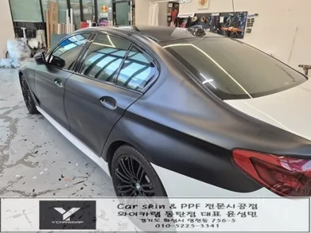 BMW 5시리즈 화이트에서 무광블랙으로 완벽 변신 :)  동탄 BMW 전체랩핑 시공 후기 / 화성 동탄치동천로