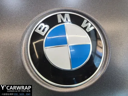 자동차 튜닝 끝판왕! :) BMW 7시리즈 사틴 다크 그레이 전체 랩핑 / 화성 동탄치동천로