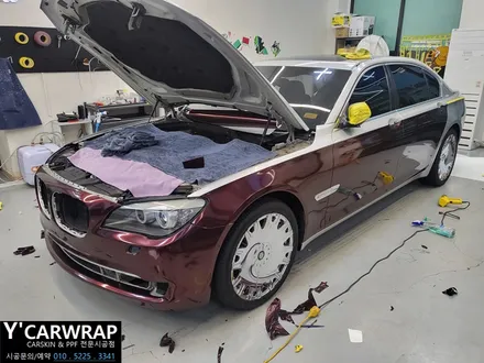 BMW 7시리즈 듀오톤 투톤 랩핑으로 시공 해드렸습니다. / 화성 동탄치동천로