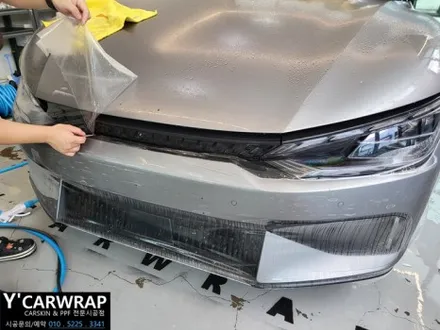 자동차 무광 도장 보호는 역시 PPF 필름이 최고!! :) EV6 GT 시공 / 화성 동탄치동천로