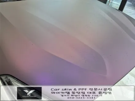 BMW Z4 무광 컬러PPF 전체시공 :) 보랏빛 무광 컬러로 완성한 스포티한 변화 / 화성 동탄치동천로