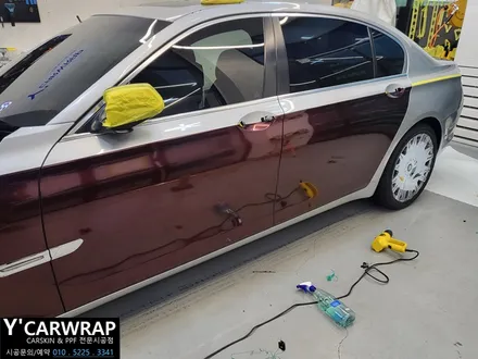 BMW 7시리즈 듀오톤 투톤 랩핑으로 시공 해드렸습니다. / 화성 동탄치동천로