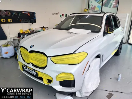 BMW X5 사틴 플립 고스트 펄 카멜레온 전체 랩핑 가격은? :) 은은한 색상 변화가 너무 고급 스럽다! / 화성 동탄치동천로