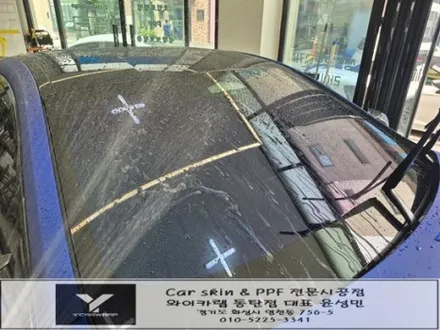 BMW 8시리즈 쿠페 무광 블루 컬러 PPF 시공 :) 보호와 드레스업을 동시에 완성 하다 / 화성 동탄치동천로