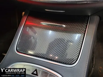 이것이 찐! 리얼카본 이다!! :) 비닐프로그 벤츠 S65 AMG 실내 포인트 랩핑 / 화성 동탄치동천로