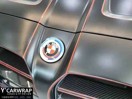BMW M3 자동차 전체랩핑 :) 타이니봇 사틴블랙 + 트론 데칼 포인트 시공! / 화성 동탄치동천로