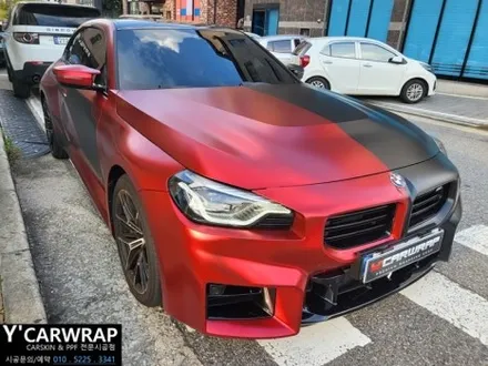 BMW M2 G87 전체랩핑 :) 포스가 장난 아니네~ / 화성 동탄치동천로