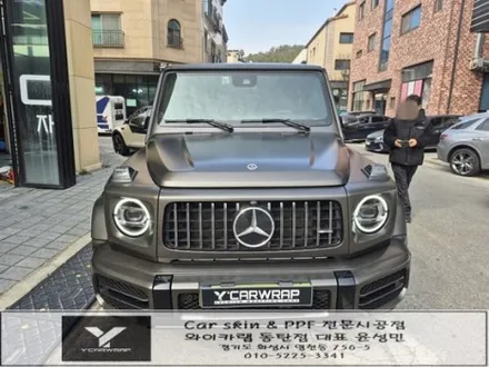 동탄 벤츠 G63 AMG 지바겐 전체랩핑 :) 사틴 다크 바솔트 / 화성 동탄치동천로