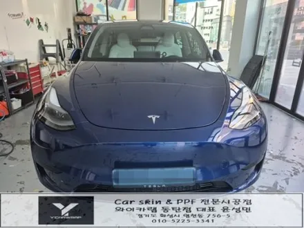 테슬라 모델Y 랩핑 처음 선택하셔야 한다면 꼭 확인해 보세요! :) / 화성 동탄치동천로