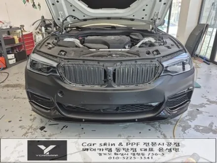 BMW 5시리즈 화이트에서 무광블랙으로 완벽 변신 :)  동탄 BMW 전체랩핑 시공 후기 / 화성 동탄치동천로