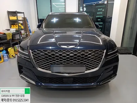 GV80 에이버리 사틴화이트 전체랩핑 동탄랩핑 오산랩핑 수원랩핑 병점랩핑 평택랩핑 랩핑시공 PPF시공 카스킨전문점 랩핑맛집 와이카랩 / 화성 동탄치동천로