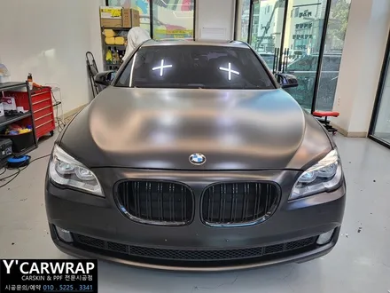 자동차 전체 랩핑 이래서 하는거구나? :) BMW 7시리즈 제거 작업 / 화성 동탄치동천로