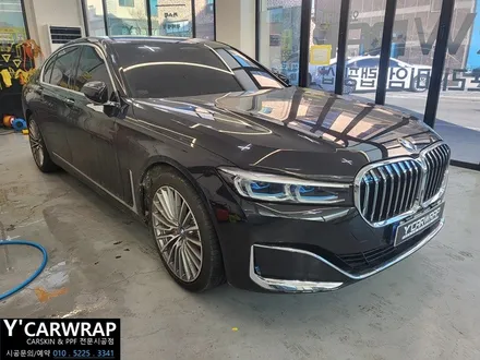 자동차 PPF 필름으로 보호 하세요! :) BMW 7시리즈 프론트 / 측면 패키지 시공 / 화성 동탄치동천로