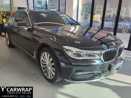 자동차 튜닝 끝판왕! :) BMW 7시리즈 사틴 다크 그레이 전체 랩핑 / 화성 동탄치동천로