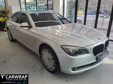BMW 7시리즈 듀오톤 투톤 랩핑으로 시공 해드렸습니다. / 화성 동탄치동천로